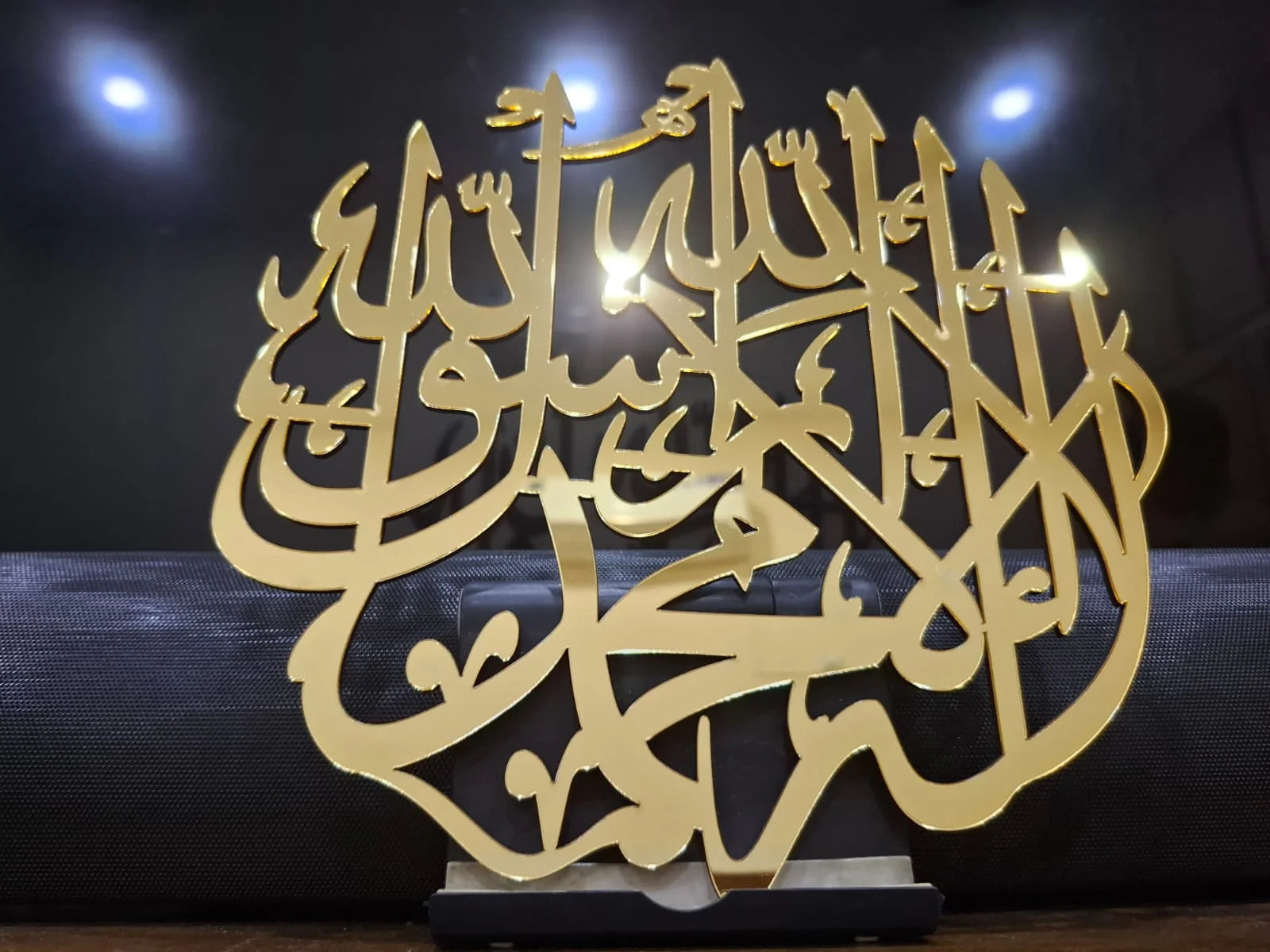 Kalma Tayyab (Round) Islamic Calligraphy Wall Decor